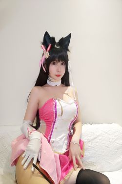 [福利COS] 亚马逊鲶鱼 - 爱宕 打歌服(13P)-COS
