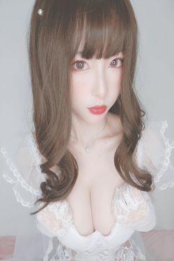 [福利COS] 尤物清水由乃 - 花嫁自拍(44P)-白嫩,性感
