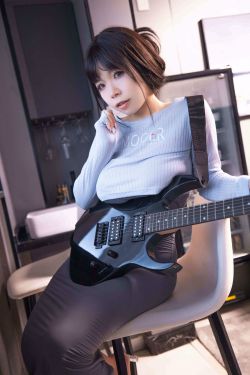 [福利COS] 自闭颜球球(无颜小天使wy) - 吉他妹妹2.0(38P)-妹子,巨乳