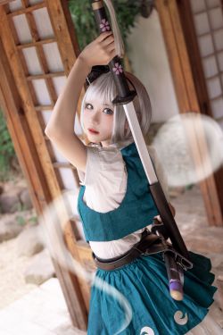 [福利COS] 花柒Hana - 魂魄妖梦(15P)-COS