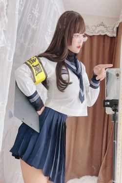[福利COS] 萌系小姐姐-白烨-&耶米西奶露 - 风纪委员(59P)-
