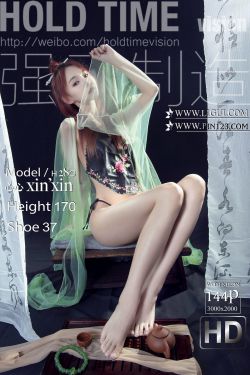 [丽柜Ligui]  心心 玉足清茶(144P)-肉丝,古典,丝足