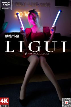 [丽柜Ligui]  小發 氛围灯下的肉丝(80P)-肉丝