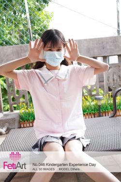 [尚物集FetiArt] No.046 Kindergarten Experience Day(51P)-JK