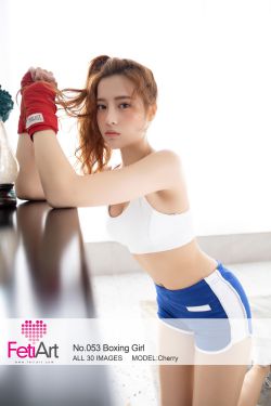 [尚物集FetiArt] No.053 Boxing Girl MODEL-Cherry(31P)-运动装