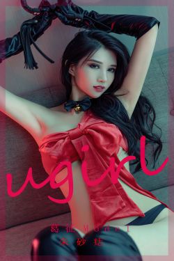 [爱尤物Ugirls] No.2436 葛征Model 朱砂痣(35P)-情趣内衣,女郎