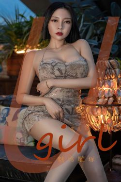 [爱尤物Ugirls] No.2439 果儿Victoria 魅惑雕琢(35P)-熟女,女郎,福利