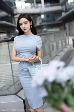 [秀人XiuRen] No.5674 王馨瑶yanni(90P)-美腿,女神,极品
