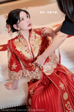 [秀人XiuRen] No.5675 周于希Sally(80P)-福利,剧情,极品,RT