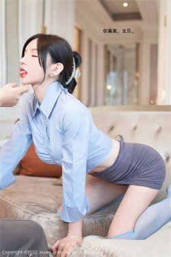 [秀人XiuRen] No.5812 周于希Sally(90P)-风骚,翘臀