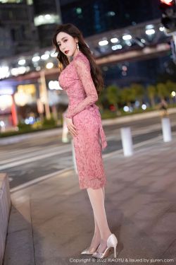 [语画界XIAOYU] Vol.899 王馨瑶yanni(82P)-长裙,女神,翘臀,女郎