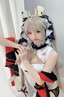 [福利COS] 千阳(ちよ) - 可畏半身(9P)-COS