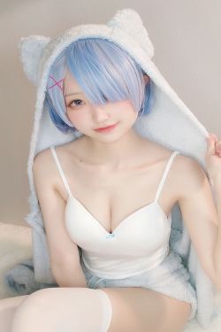 [福利COS] 千阳(ちよ) - 雷姆睡衣(13P)-COS