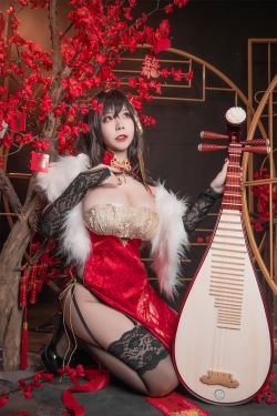 [福利COS] 自闭颜球球(无颜小天使wy) - 碧蓝航线 大凤红旗袍(58P)-COS