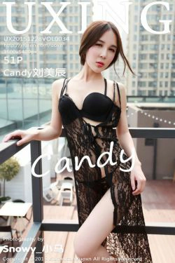 Candy刘美辰 - 黑色透视蕾丝长裙系列 [UXING优星馆] Vol.034 写真集(51P)-蕾丝,透视,妩媚,性感