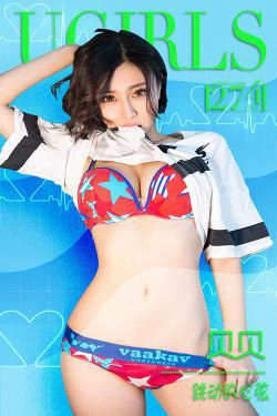 贝贝《跳动的心弦》 [爱尤物Ugirls] No.274(40P)-短发,妩媚,内衣