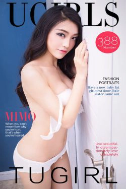 mimo《缠绵》 [爱尤物Ugirls] No.388(40P)-内衣,性感,嫩模