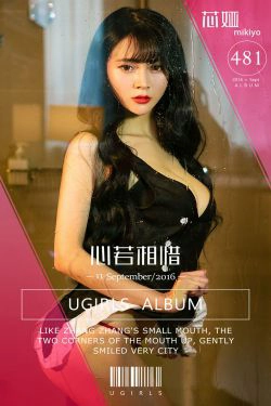 芯娅mikiyo《心若相惜》 [爱尤物Ugirls] No.481(40P)-冷艳,惊艳,美胸,嫩模