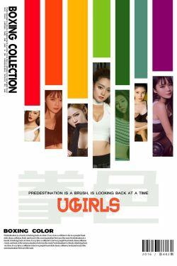 Mikka\/宁馨儿\/然花花\/小辰辰\/Sunky wang《拳色》 [爱尤物Ugirls] No.482(40P)-拳击,嫩模