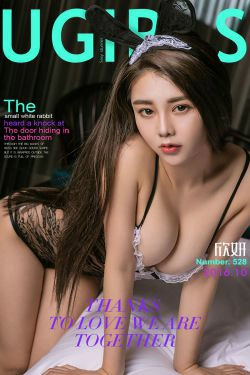 欣妍《欣乱的小兔》 [爱尤物Ugirls] No.528(35P)-尤物,惊艳,福利,RU,xiong