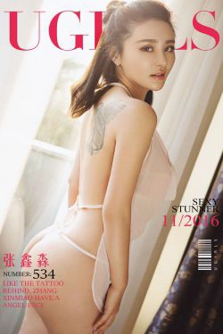 张鑫淼《都是天使惹的祸》 [爱尤物Ugirls] No.534(40P)-睡衣,情趣内衣,嫩模