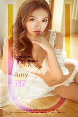 Amy《伊人境》 [爱尤物Ugirls] No.537(40P)-妹子,甜美,清纯