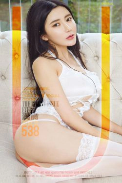 满满《满意》 [爱尤物Ugirls] No.538(40P)-丝袜,惊艳,情趣,嫩模
