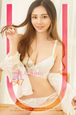 小超人Juno《清新小猫女II》 [爱尤物Ugirls] No.547(40P)-妹子,甜美,清纯
