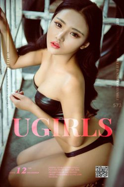 Leonie《日系小清新》 [爱尤物Ugirls] No.573(40P)-妹子,性感