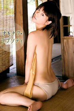 宮里明那《オキナワ·ラブソディ》 [Image.tv](52P)-妹子,短发