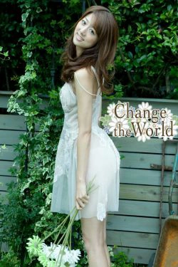 佐々木もよこ\/佐佐木萌子 Moyoko Sasaki 《Change the World》 [Image.tv](53P)-超短裙,养眼,清纯