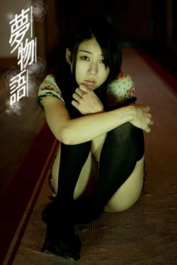 佐藤夢 Yume Sato 《夢物語》 [Image.tv](75P)-嫩模