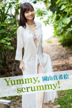 園山真希絵 Makie Sonoyama 《Yummy scrummy!》 [Image.tv](24P)-养眼,外拍,唯美,甜美,清纯