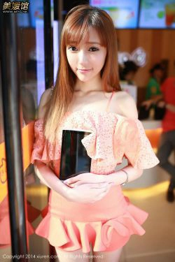 王馨瑤Yanni《驰为数码宣传片》 [秀人网XiuRen] No.135(89P)-女神,清新,极品,阳光,包臀裙