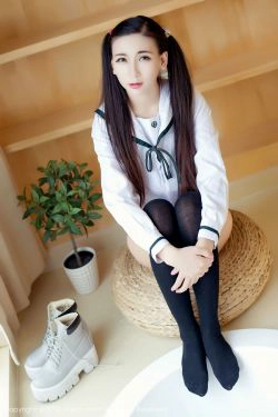 赵颖《爆乳细腰小女生的极度诱惑》 [秀人网XiuRen] No.603(68P)-美少女,校服,养眼,长筒袜