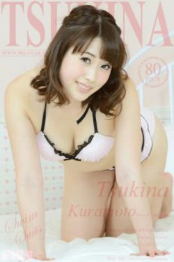 [RQ-STAR] NO.00906 Tukina Kuramoto 仓本月奈 Swim Suits(80P)-泳装
