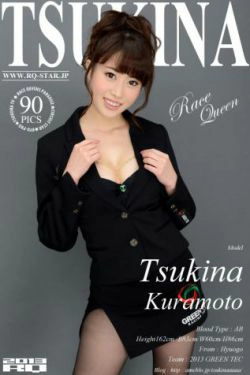[RQ-STAR] NO.00909 Tsukina Kuramoto 倉本月奈 Race Queen 赛车女郎(90P)-赛车女郎