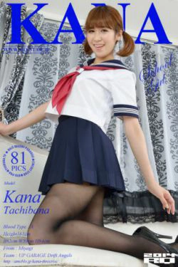 [RQ-STAR] NO.00918 Kana Tachibana 立花佳奈\/立花かな School Girl(83P)-黑丝,水手服,JK