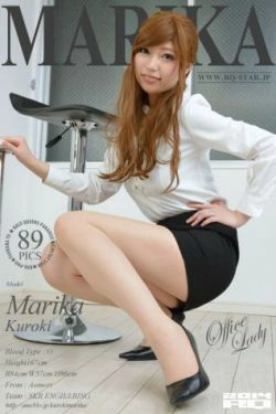 [RQ-STAR] NO.00923 Marika Kuroki 黒木茉莉花 Office Lady(89P)-办公室