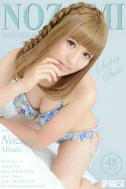 [RQ-STAR] NO.00945 Nozomi Misaki 心咲望\/心咲のぞみ Swim Suits(48P)-泳装