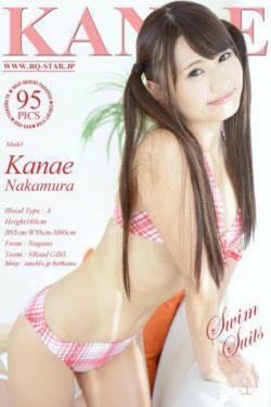 [RQ-STAR] NO.00951 Kanae Nakamura 中村奏絵 Swim Suits(95P)-泳装,少女