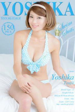 [RQ-STAR] NO.00965 Yoshika Tsujii 辻井美香 Swim Suits 花色泳装(150P)-泳装,少女