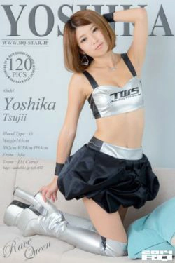 [RQ-STAR] NO.00966 Yoshika Tsujii 辻井美香 Race Queen 赛车女郎(120P)-香车,赛车女郎