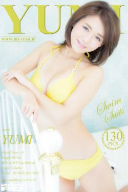 [RQ-STAR] NO.00967 Yumi 優実\/优实 Swim Suits(130P)-泳装