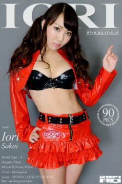 [RQ-STAR] NO.00971 Iori Sakai 坂井伊織 Race Queen 赛车女郎(90P)-香车,赛车女郎