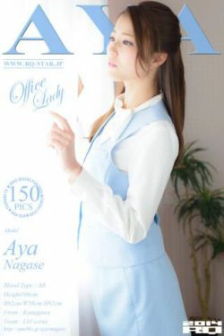 [RQ-STAR] NO.00973 Aya Nagase 永濑绫\/永瀬あや Office Lady(150P)-日本,办公室