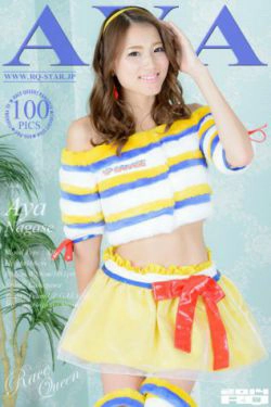 [RQ-STAR] NO.00975 Aya Nagase 永瀬あや\/永濑绫 Race Queen(100P)-赛车女郎