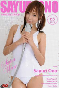 [RQ-STAR] NO.00984 Sayuri Ono 小野さゆり Swim Wear 死库水(65P)-浴室,湿身,死库水