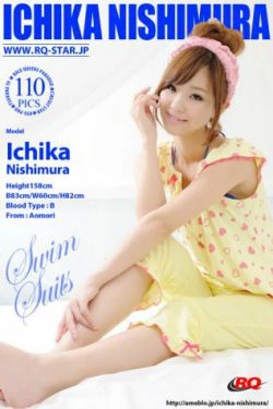 [RQ-STAR] NO.01008 Ichika Nishimura 西村いちか 睡衣系列 Swim Suits(110P)-泳装