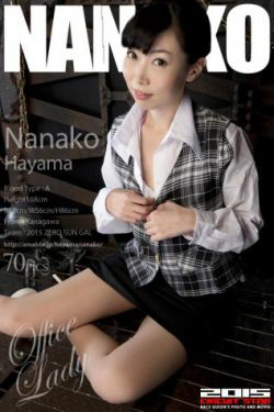 [RQ-STAR] NO.01012 Nanako Hayama 葉山なな子 Office Lady(70P)-办公室